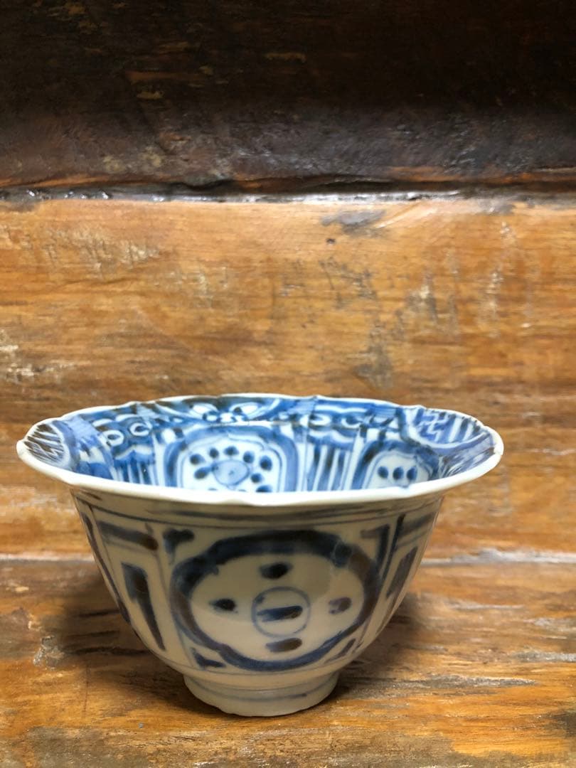 時代　磁器