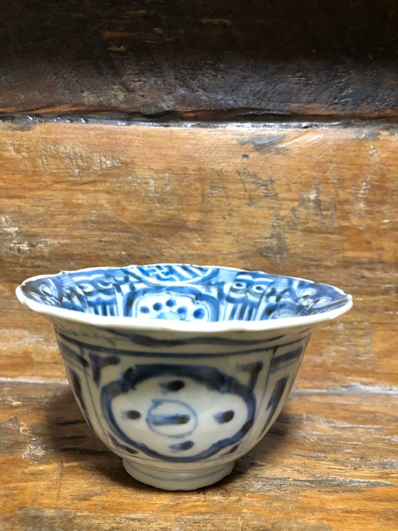 時代　磁器