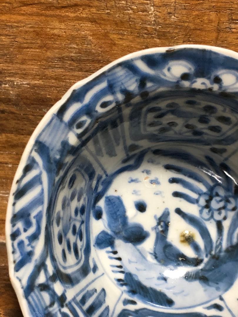 時代　磁器