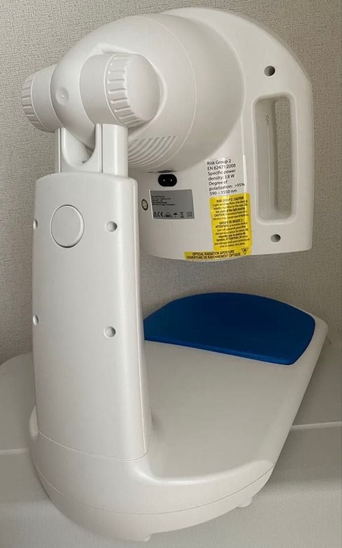 バイオプトロン　プロワン