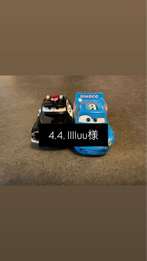 ホワイト パトカー トラック ミニカー