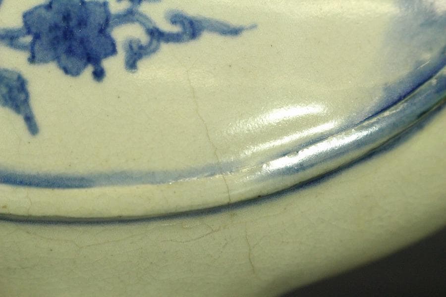 古清水 粟田焼 仁清写 鳳凰 香炉 25cmx11cm(LC639)