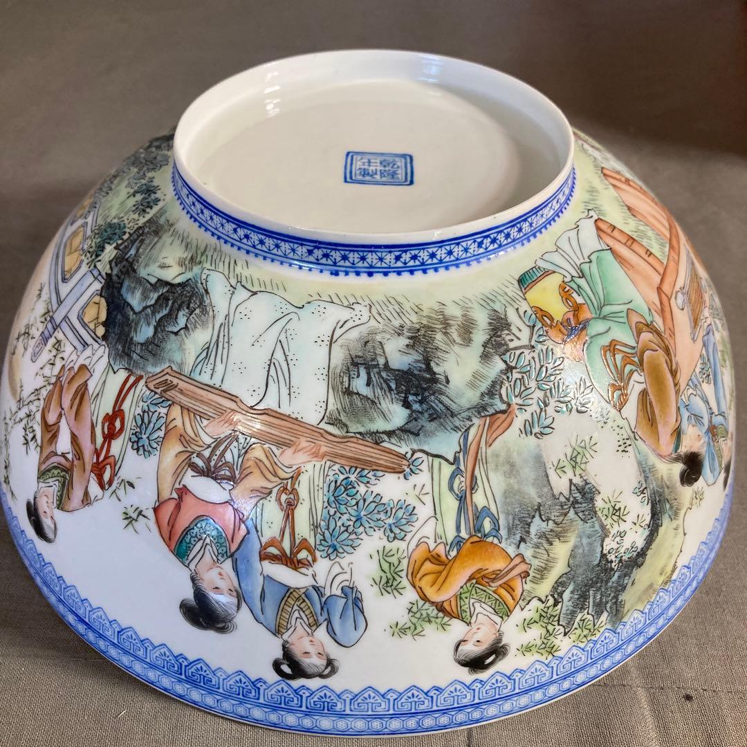 【景徳鎮製】景徳鎮の伝統　中国の名窯　乾隆年製　錦宮廷女官図　極薄胎　大鉢
