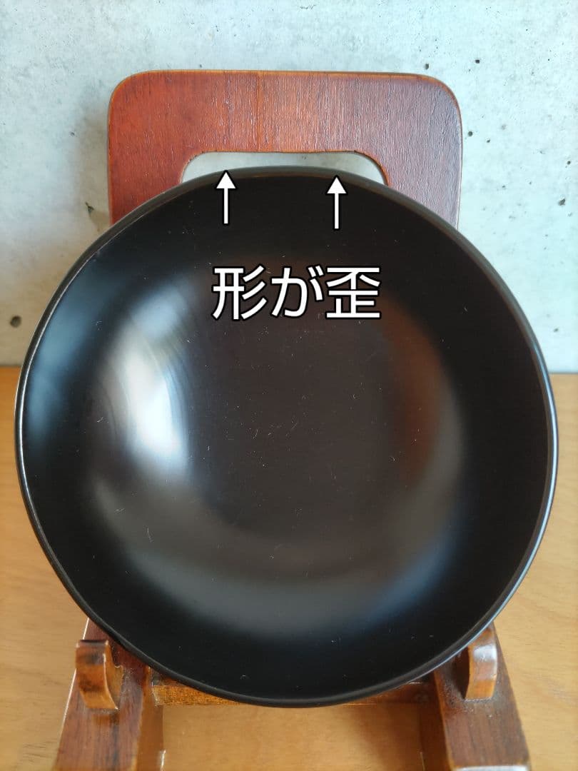 宗和膳 椀6種類 10組 NO494otr