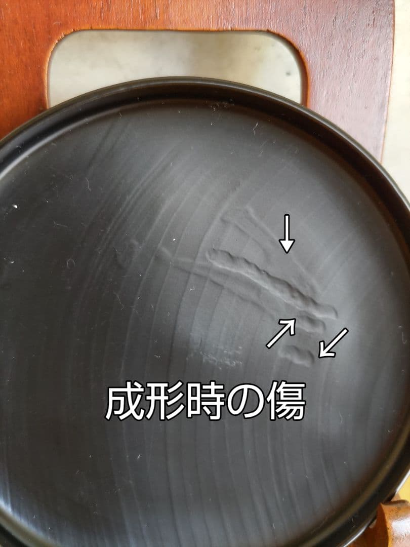 宗和膳 椀6種類 10組 NO494otr