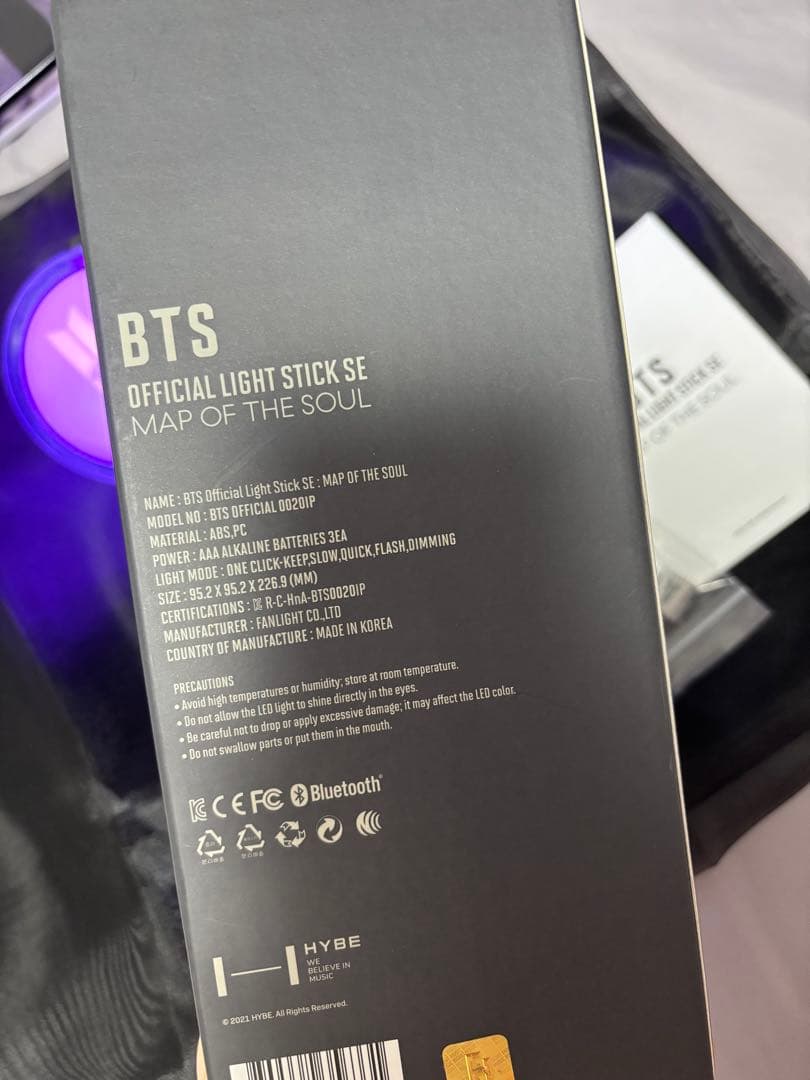 BTS 公式ペンライト ver.4 SE MAP OF THE SOUL