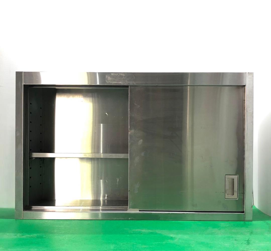 ☆地域限定送料無料☆工場整備品☆吊り戸棚　幅1200 ステンレス