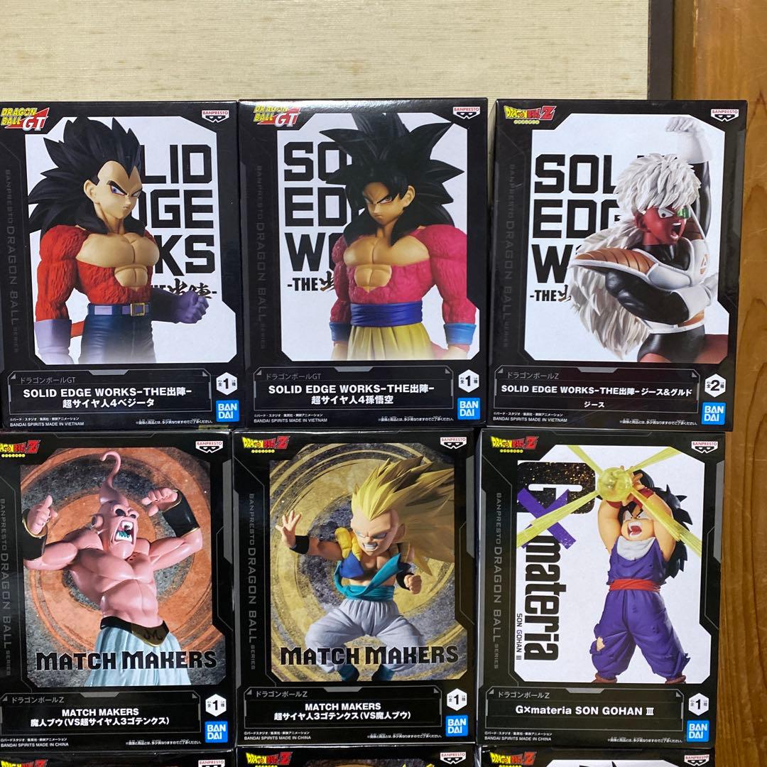 ドラゴンボールフィギュアまとめ売りま22点セット