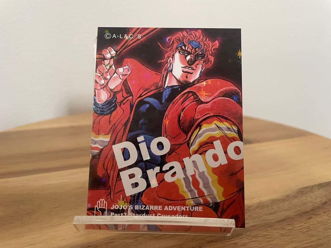 ジョジョリアルペイントシート　DIO ザ・ワールド ※キャラクターカードのみです