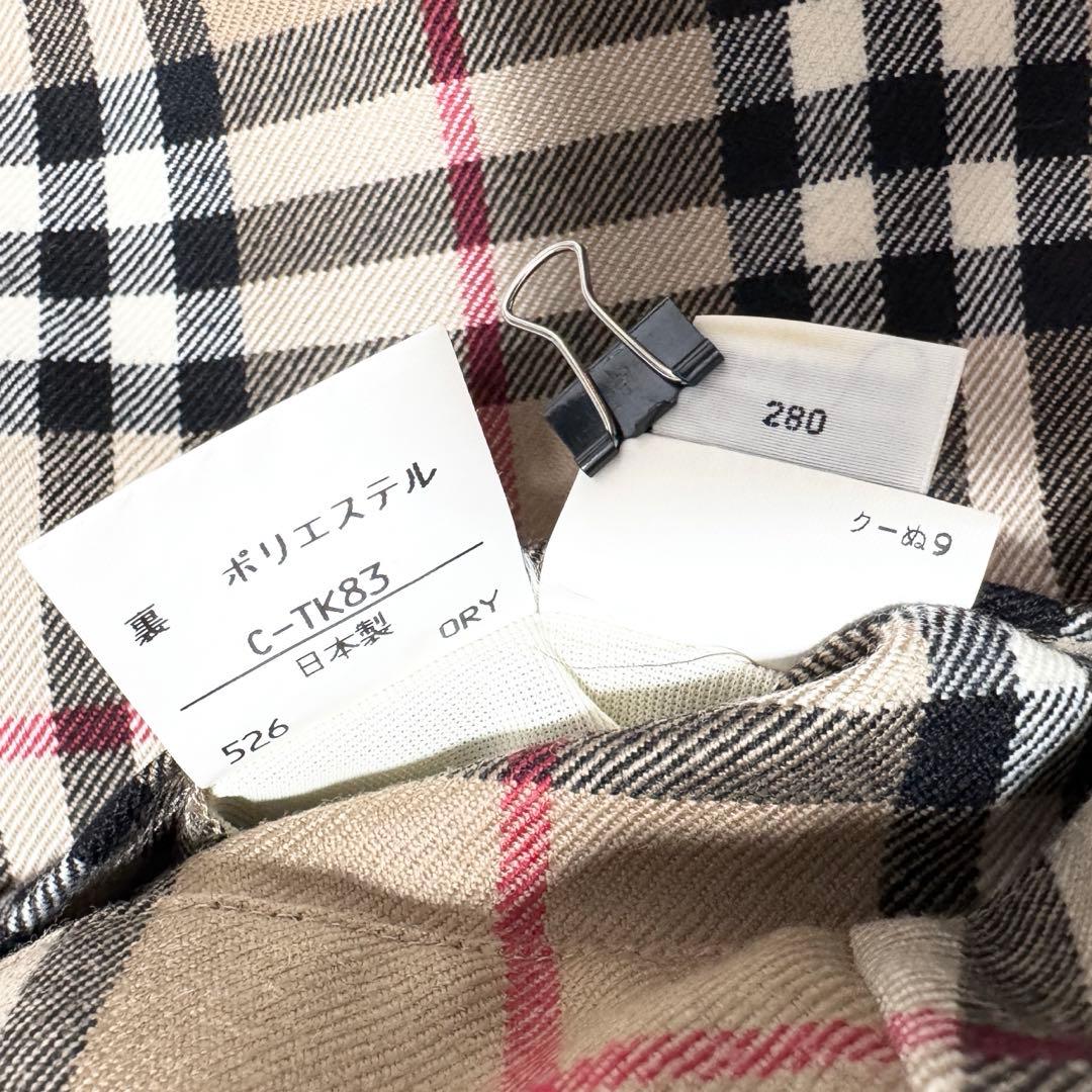 burberrys ノバチェック キュロット ハーフパンツ 撥水加工 キャメル