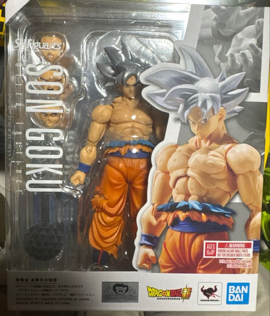 S.H.Figuarts 孫悟空 身勝手の極意 「ドラゴンボール超」