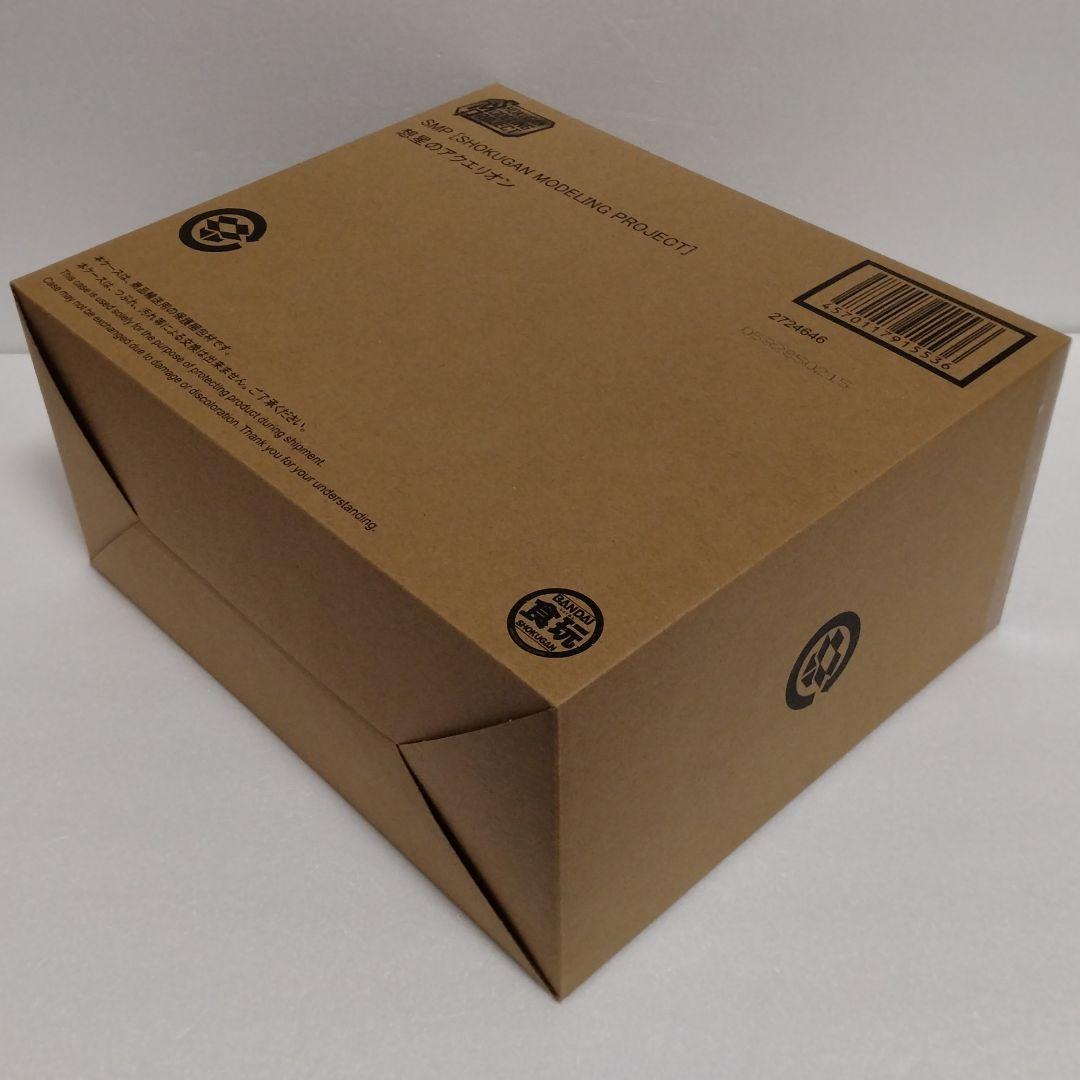 SMP 想星のアクエリオン 輸送箱未開封 Myth of Emotions