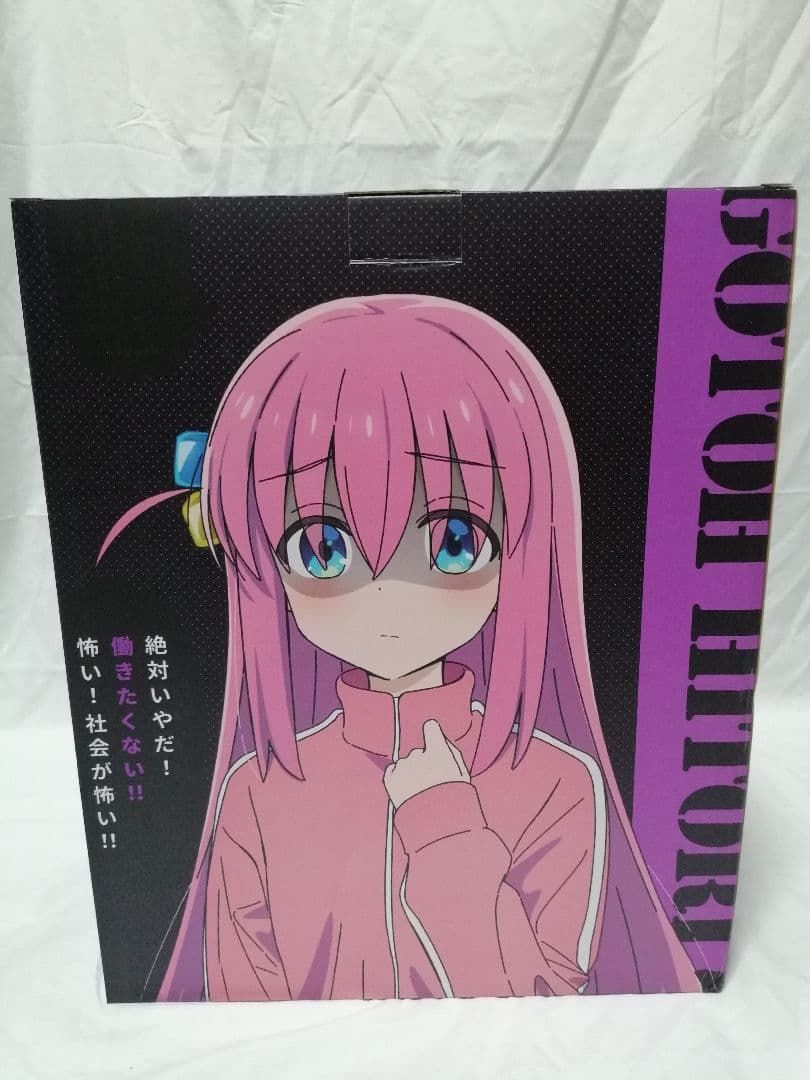 ぽっち・ざ・ろっく 後藤ひとり ガレージキット スタチュー フィギュア