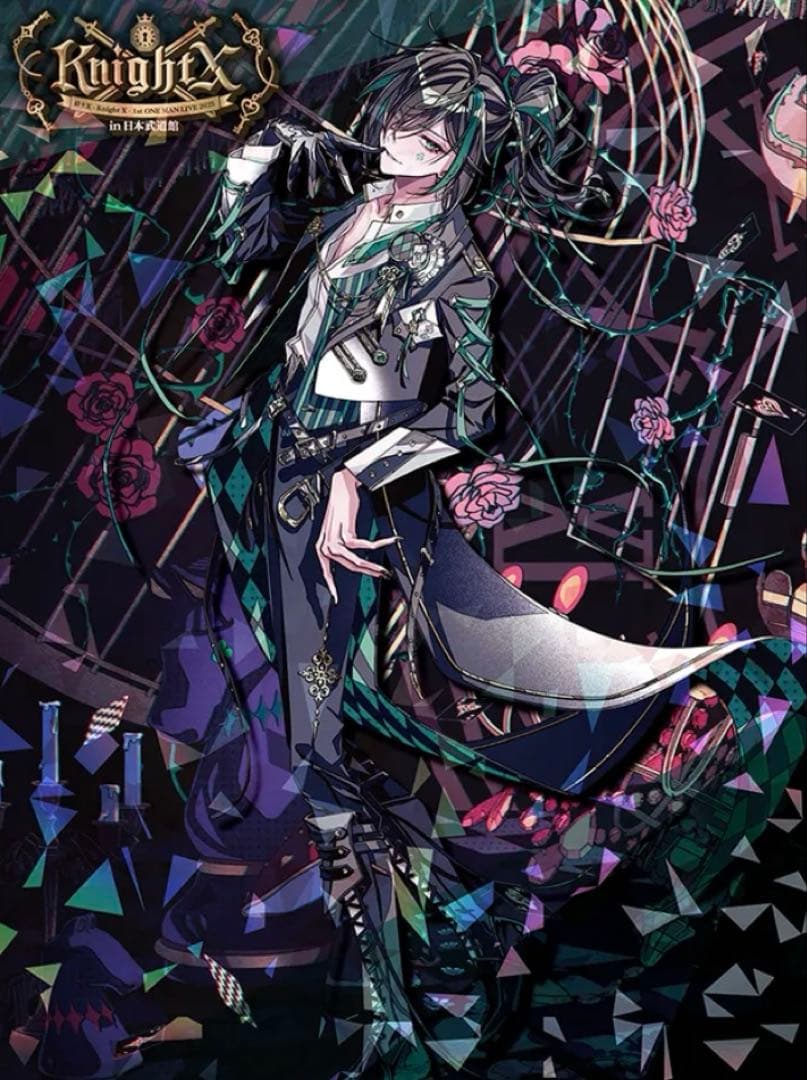 騎士X-KnightX-しゆんくん