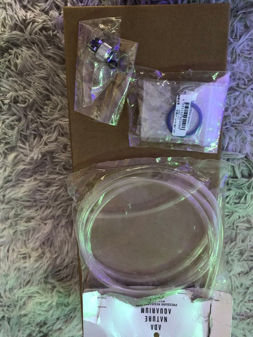 ハルデザイン CO2ジェネレーター PRO-D801s ver1.4（シルボン