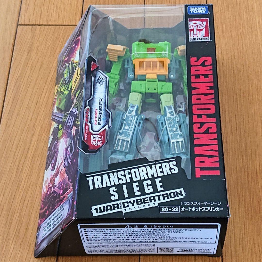トランスフォーマー　SG-32オートボットスプリンガー　TL-76サンドストーム