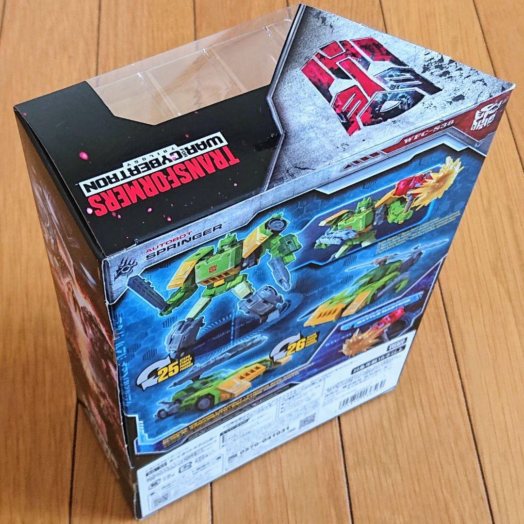 トランスフォーマー　SG-32オートボットスプリンガー　TL-76サンドストーム