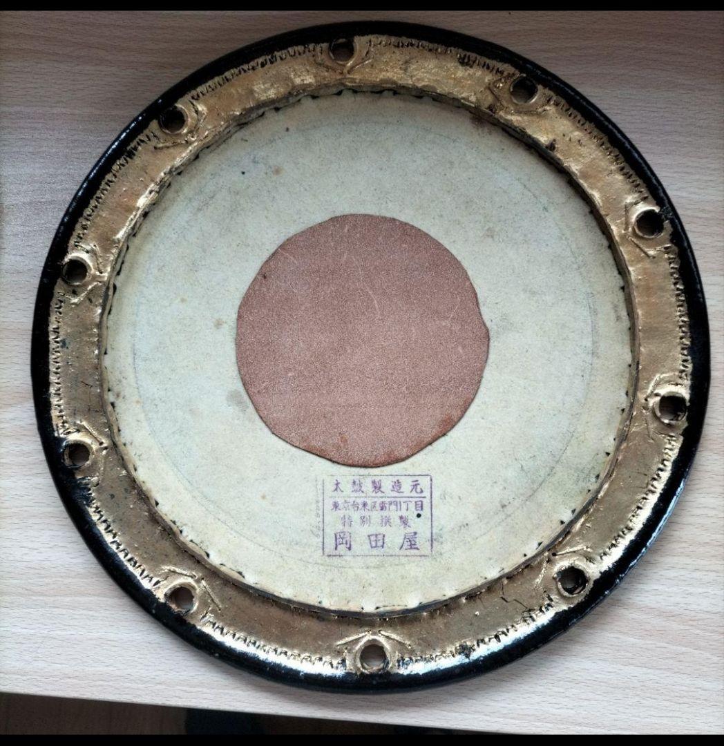 岡田屋布施　締太鼓　ハードケース付き　中古品