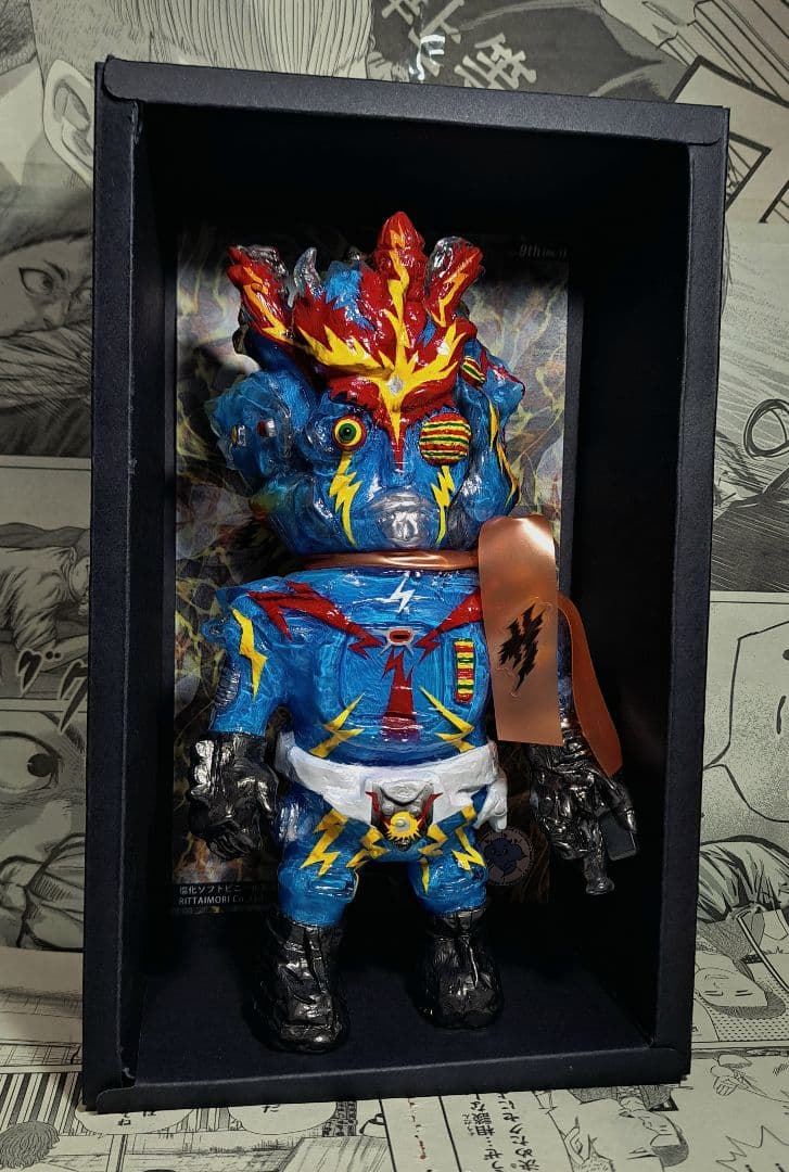 ソフビ　サケビの甥　９期　一号　ミライロウマン堂　サケンズマン