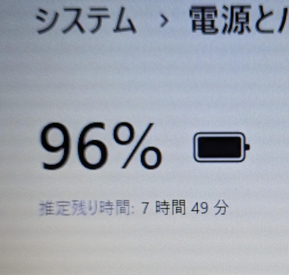 R*K様 Windows11ノートパソコン✨オフィス付き✨レノボ　爆速SSD　W