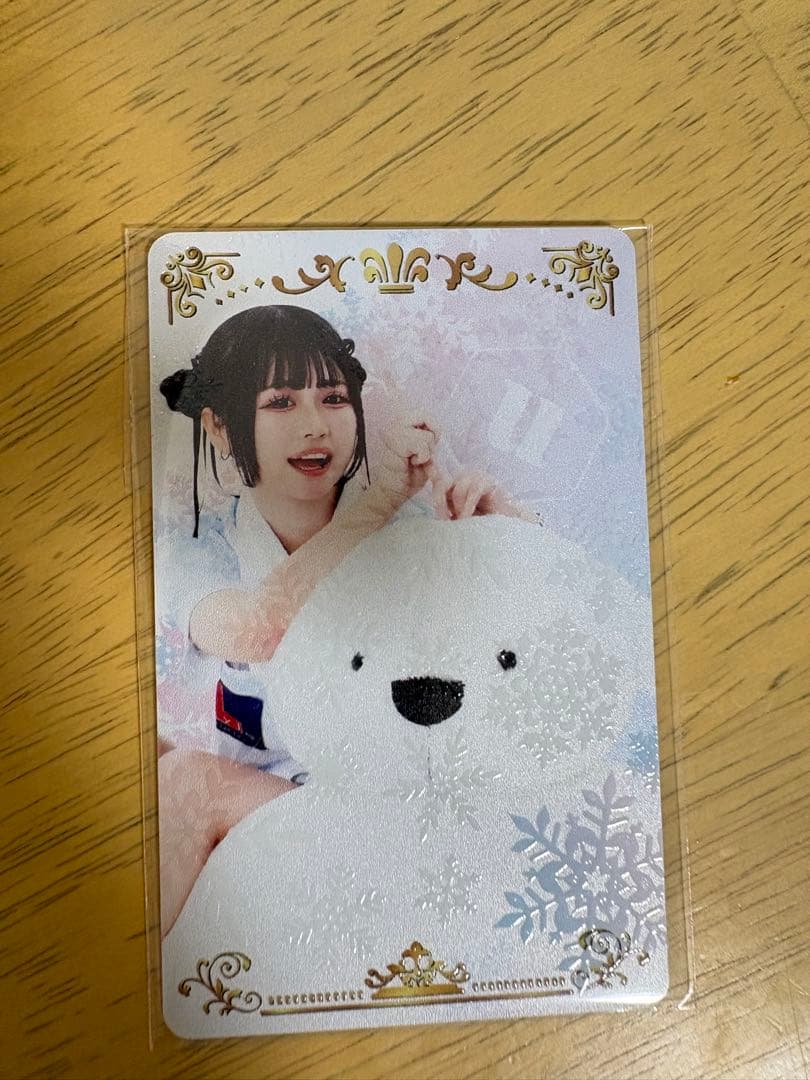 文山 雪華　ダーツライブカード