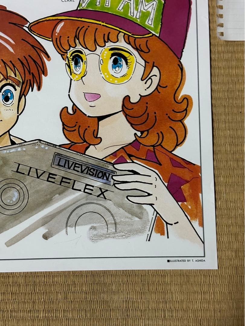 【21】銀河漂流バイファム　ポスター　大河原邦男