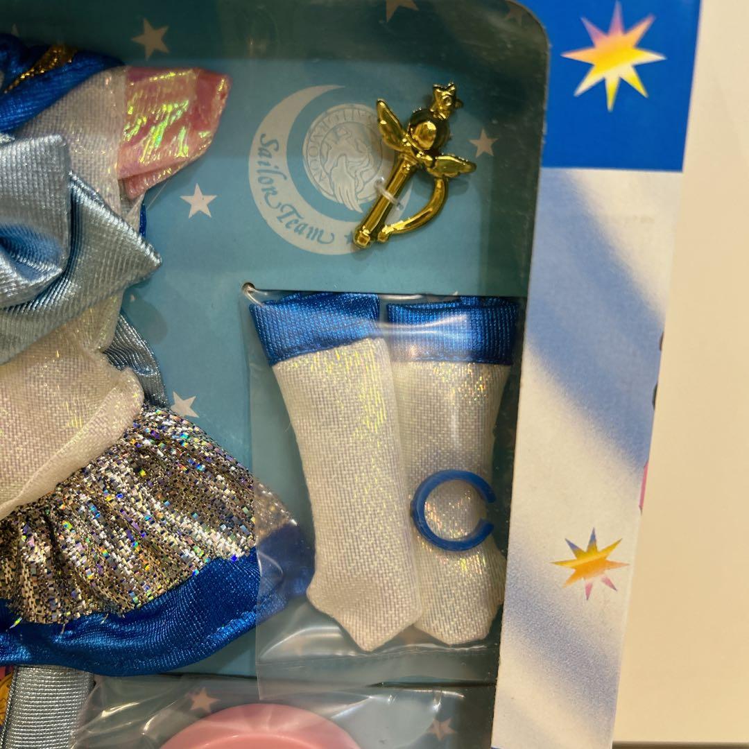 採取値下げ セーラームーン 当時物 クリスタルチェンジドレス マーキュリー