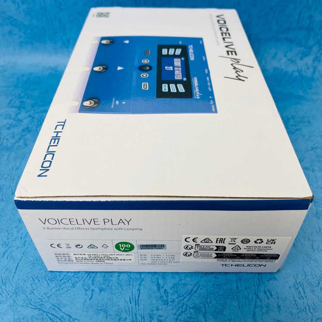 ティーシーヘリコン(Tc Helicon) VOICELIVE PLAY