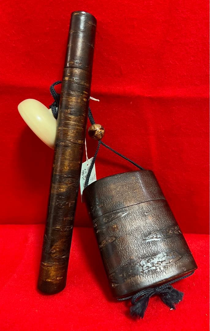 樺細工・胴乱・灰根付・天保型漆塗