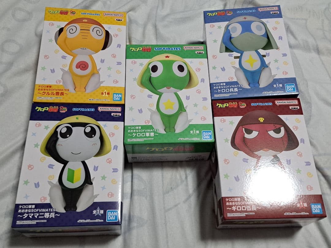 ケロロ軍曹 おおきなSOFVIMATES フィギュア 未開封 まとめ5点