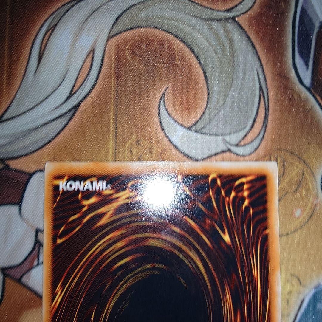 遊戯王　アルティメット＆ホログラフィック　まとめ売り