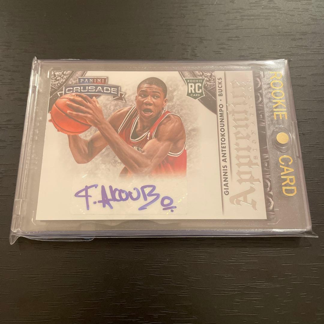 Giannis ヤニス アデトクンボ ルーキーカード 直筆サインカード