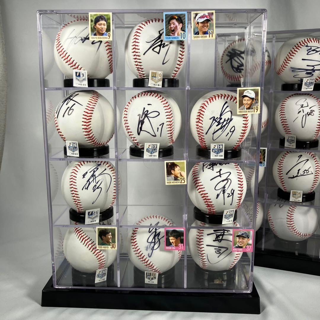 【直筆】ファイターズ　サインボールセット 33個　コレクション品