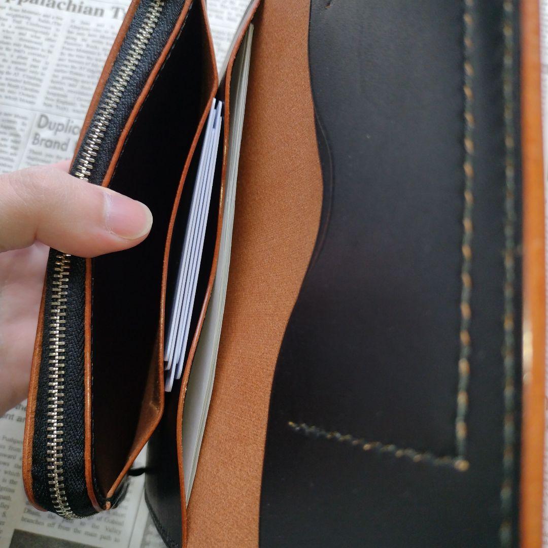 茶芯　2.5層　ロングトラッカー　ウォレット　栃木レザー