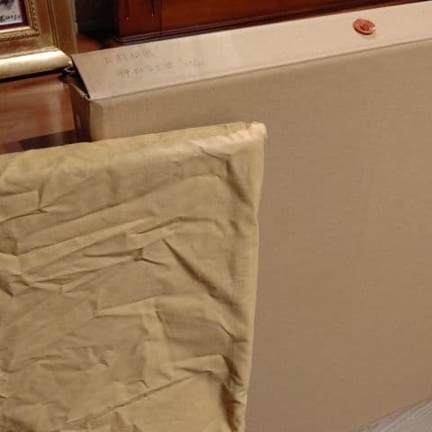 上村松園立雛シルクスクリーン版画 雛祭りひなまつり雛人形桃の節句雛飾り