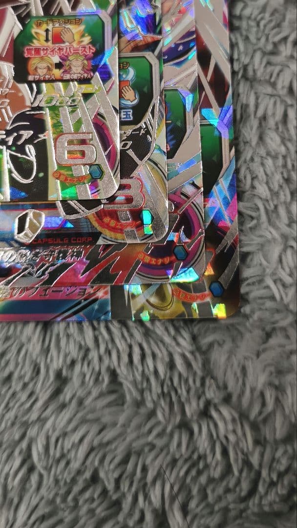 スーパードラゴンボールヒーローズ SECまとめ売り