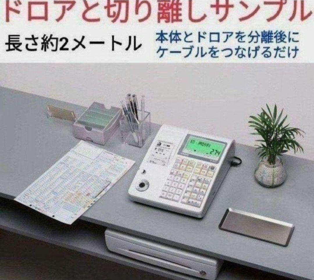 カシオレジスター　TE-340/NL300　フル設定無料　357159