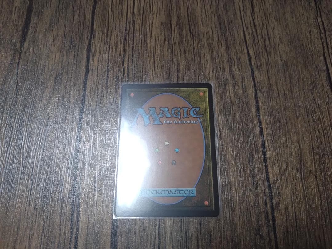 MTG　「シーンドライブ、ライトニング」　サージフォイル　日本語版