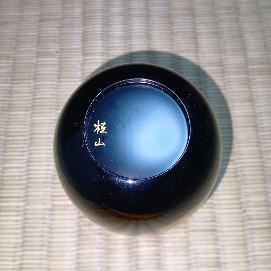 茶道具 棗 輪島塗 桂山作 葵蒔絵 共箱 共布