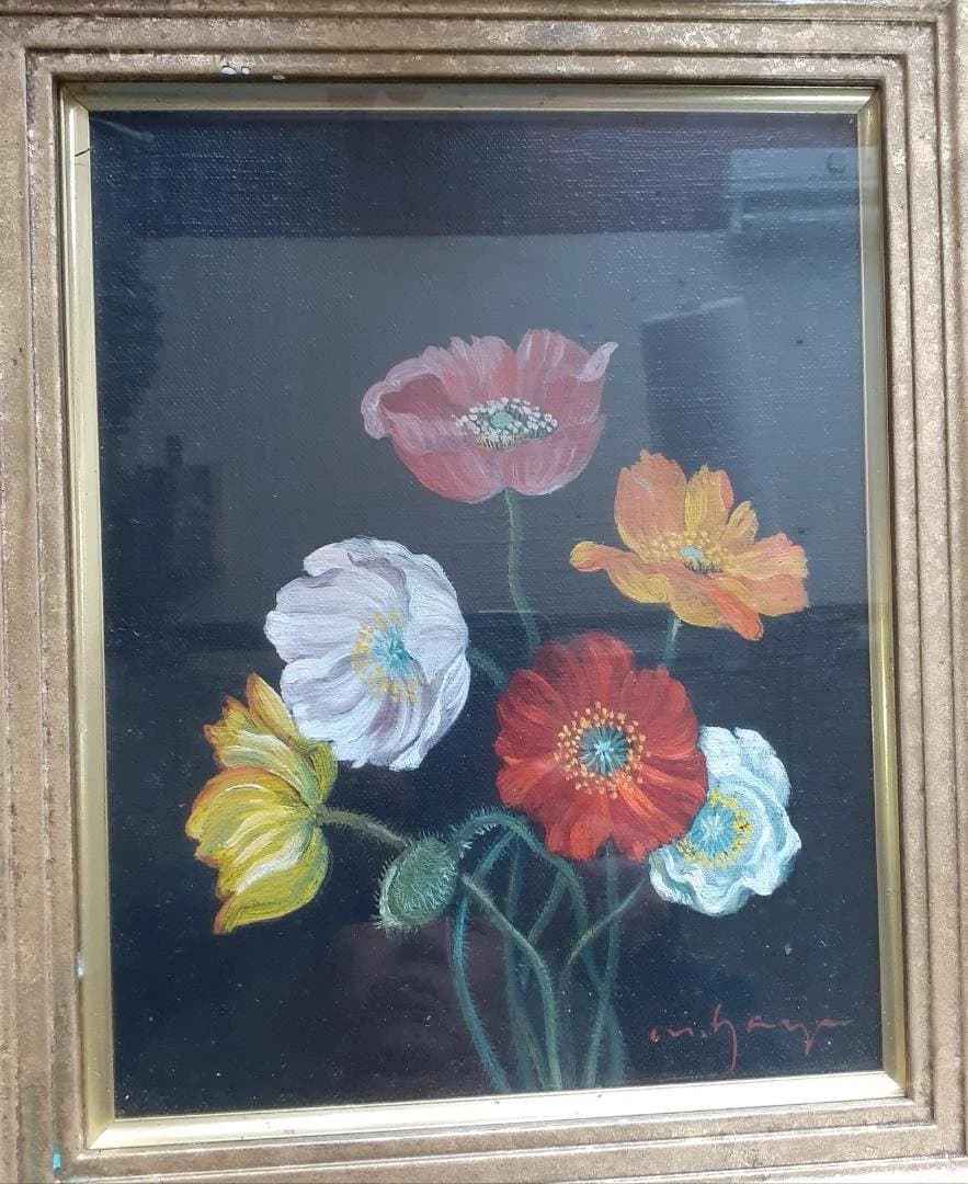 八木道夫 花の絵 油彩画 金色のフレーム