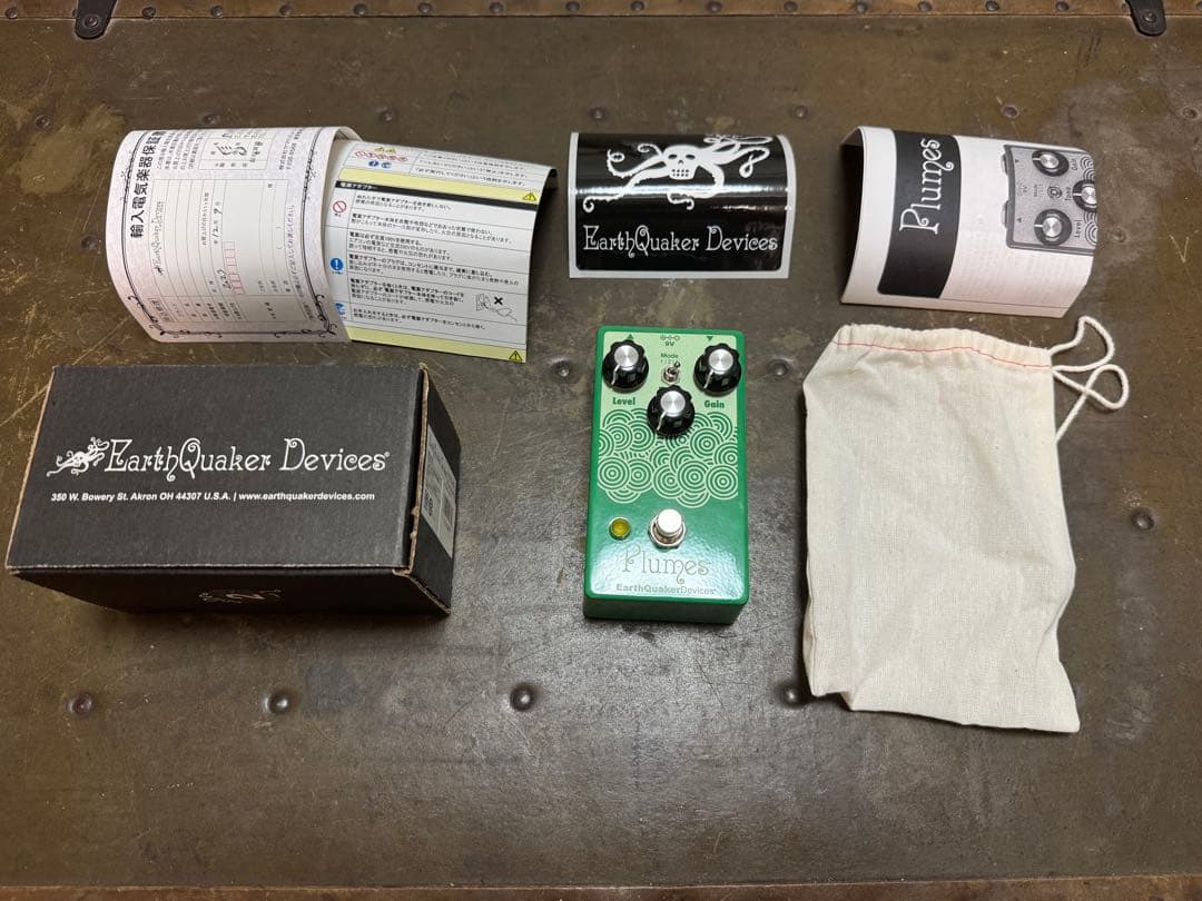 EarthQuaker Devices Plumes 限定カラー