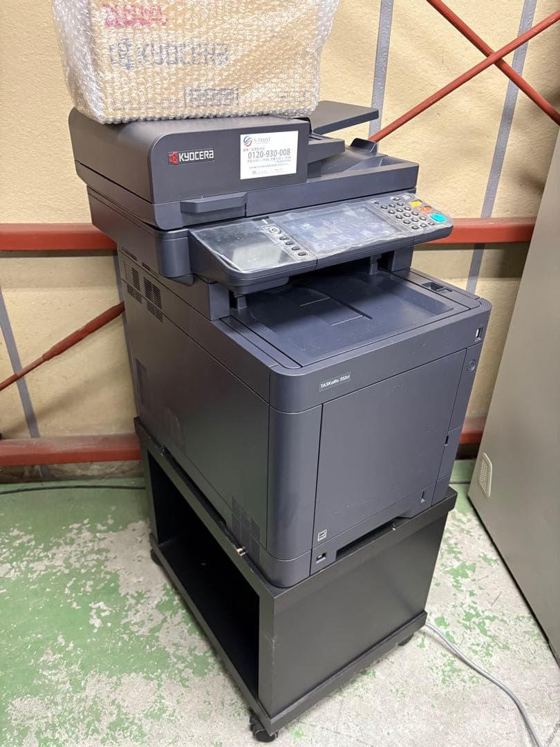 京セラミタ / TASKalfa 352ci / 複合機/トナー2個付き