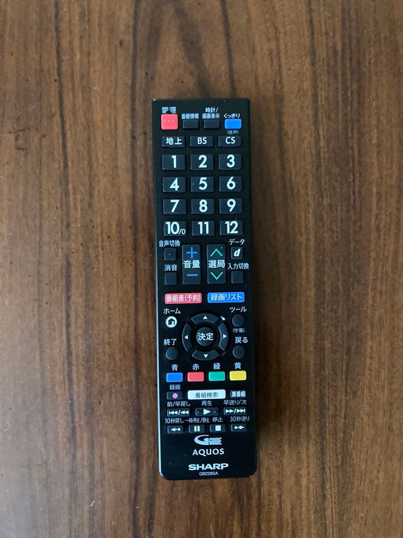 LC-19P5 SHARP テレビ