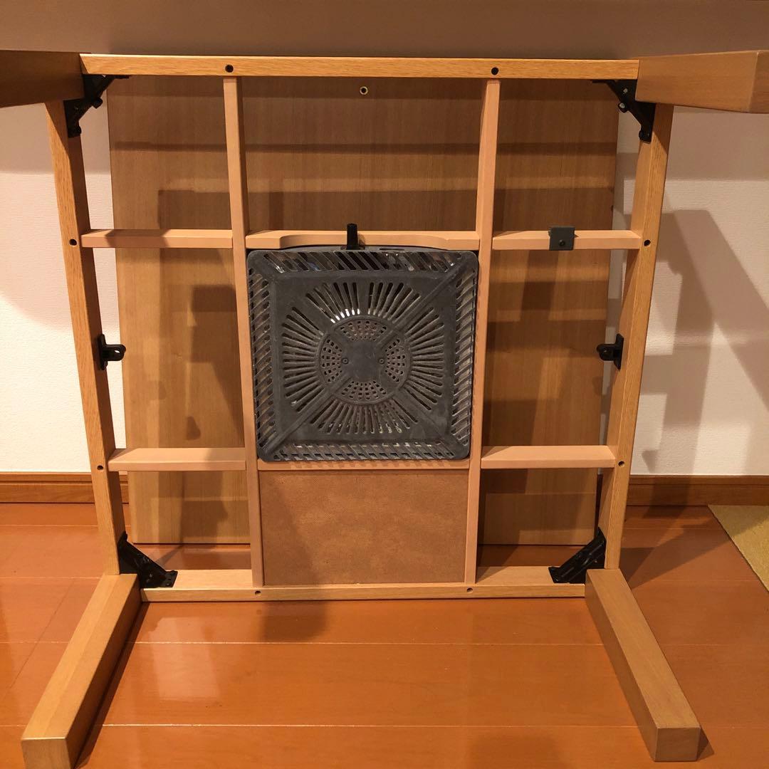 無印良品 こたつ テーブル 75cm×75cm