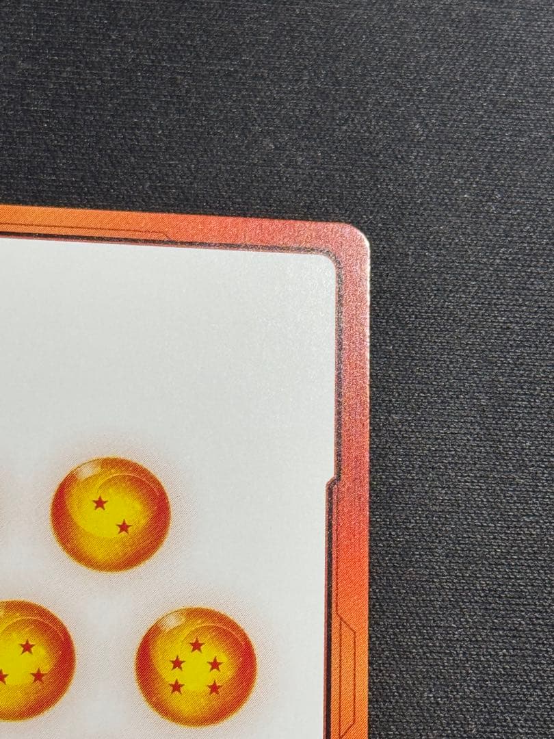 ひ*か様 エナジーマーカー 30巻 金 フュージョンワールド