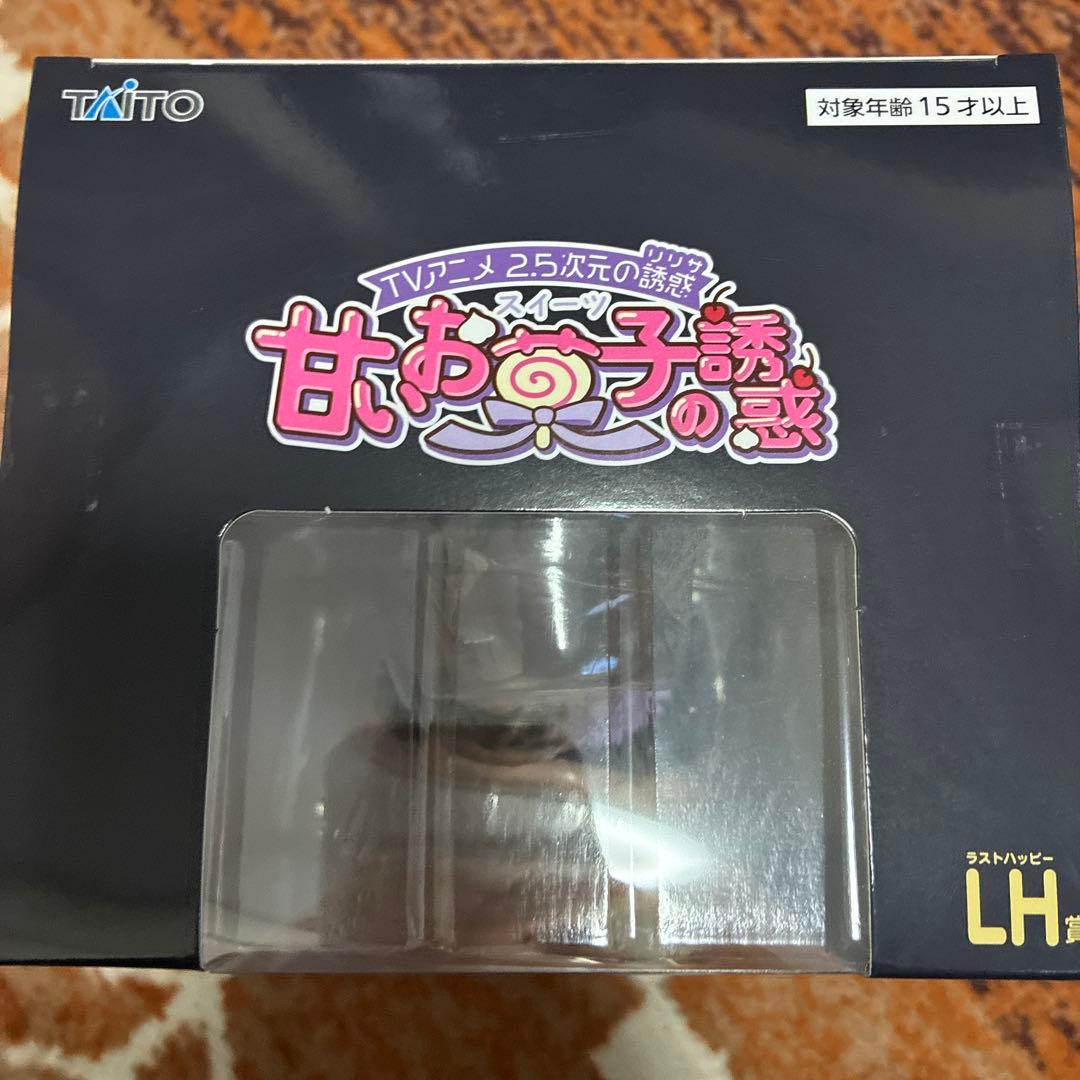 2.5次元の誘惑　タイトーくじ　ラストワン賞　LH賞　橘美花莉　フィギュア