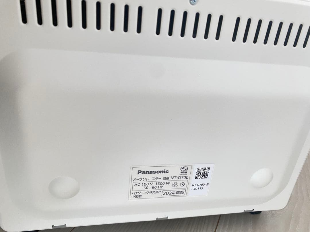 ジャンク品2024年製PanasonicNT-D700オーブントースタービストロ