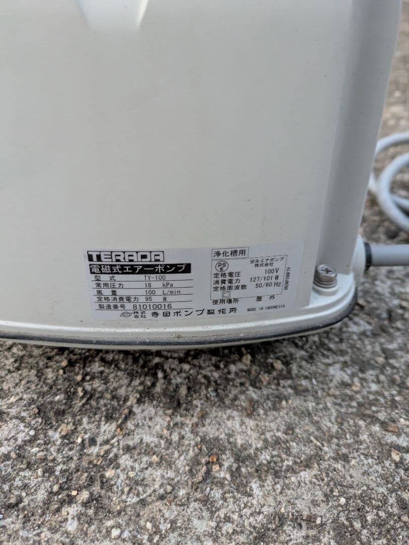 使用浅　動作品　電磁式エアーポンプ 定格風量100(L/min) TY-100