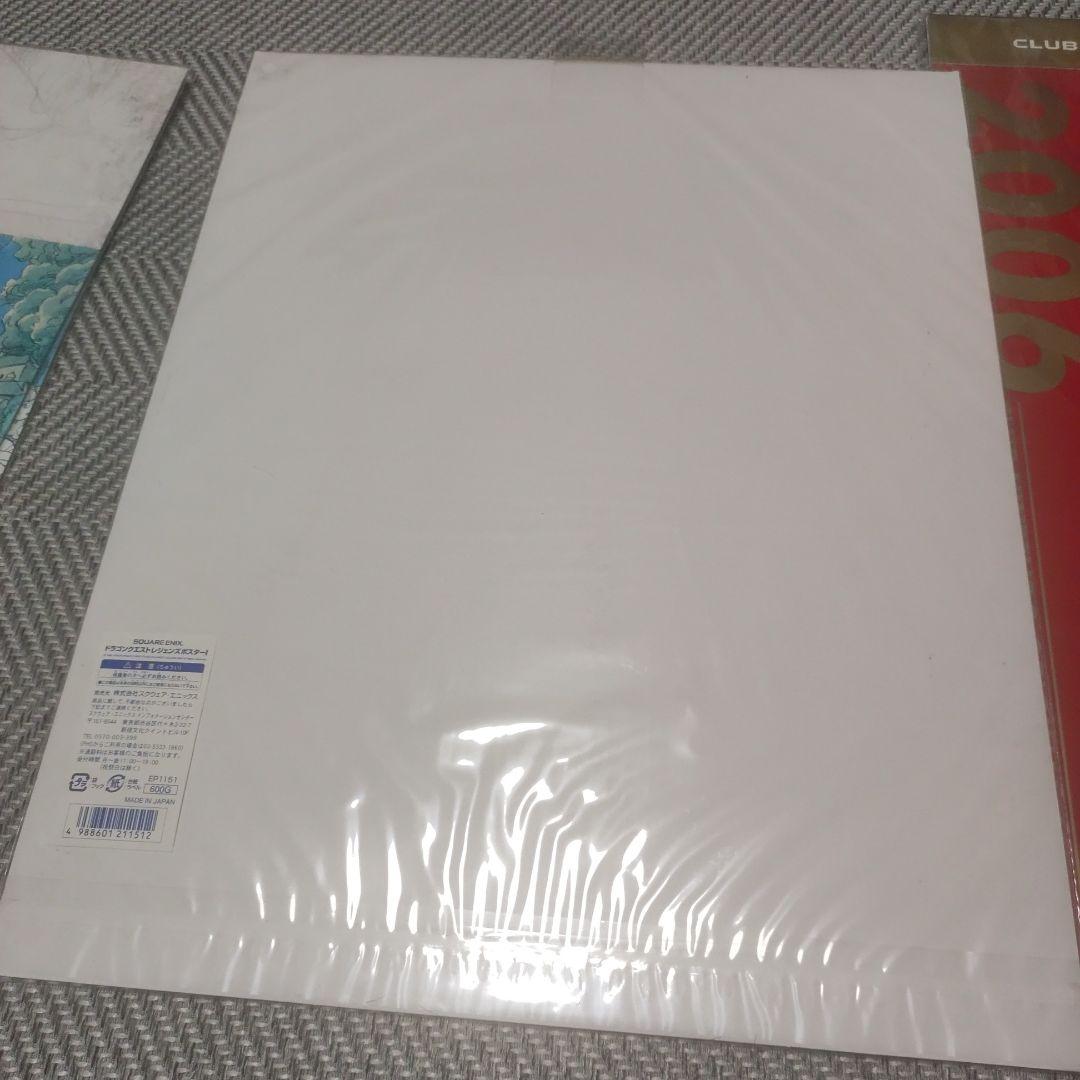 【レア当時物/未開封】ドラゴンクエスト レジェンズ ポスター ３枚セット+おまけ