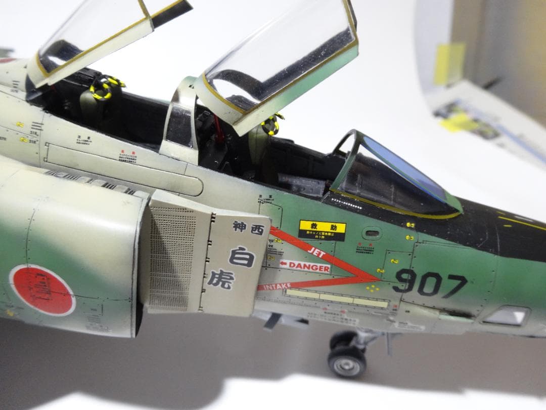 ハセガワ1/48「航空自衛隊RF-4E」完成品